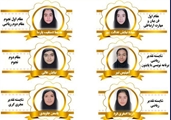 درخشش دانش‌آموزان در المپیادهای آنلاین پژوهش سرای ناحیه2